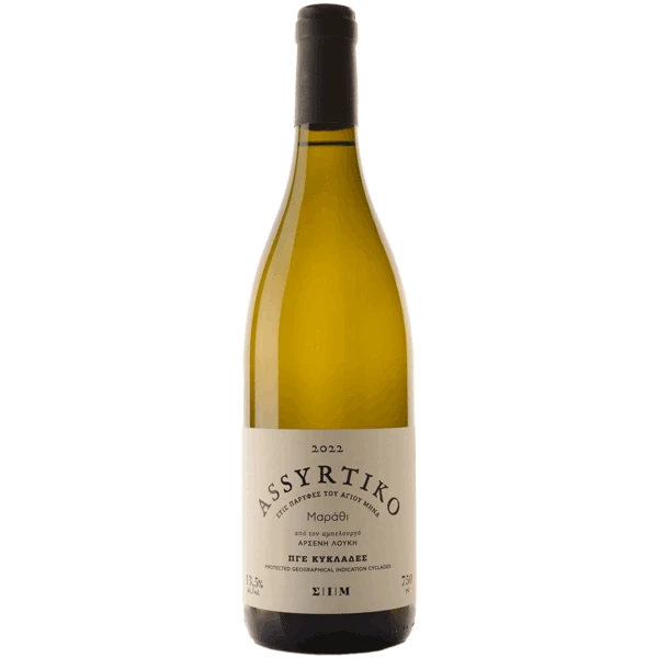 Κτήμα Κυρ-Γιάννη Ασύρτικο 2022 1 Κτήμα Κυρ-Γιάννη Ασύρτικο 2022