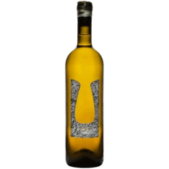 Οινοποιείο Αφιανές Πιθάρι Μπεγλέρι 2020