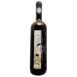 Οινοποιείο Art Space Αϊδάνι 2019