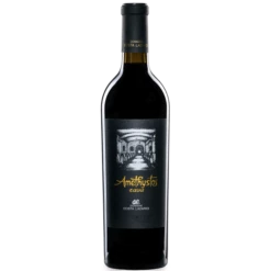 Domaine Costa Lazaridi Αμέθυστος Cava 2019