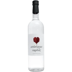 Αποσταγματοποιείο Καρδούλιας Απόσταγμα Οίνου