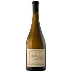 ΕΟΣ Σάμου Αρχέγονα Εδάφη 2020