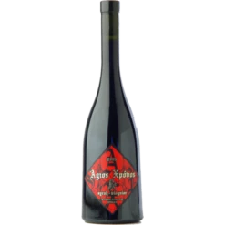 Κτήμα Αβαντίς Άγιος Χρόνος Ερυθρός 2018