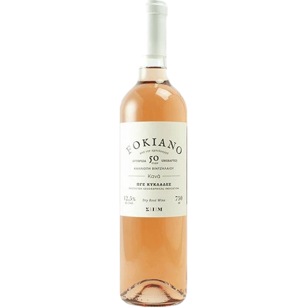 Κτήμα Κυρ-Γιάννη Φωκιανό 2022 1 Κτήμα Κυρ-Γιάννη Φωκιανό 2022