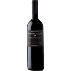 Γαία Οινοποιητική Κτήμα Γαίας 2020