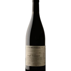 Κτήμα Κυρ-Γιάννη Γουμένισσα 2019