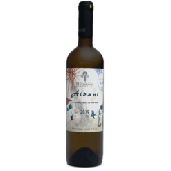 Χατζηδάκης Αηδάνι 2020