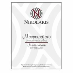 Αμπελώνες Νικολάκης Μαυροτράγανο 2022