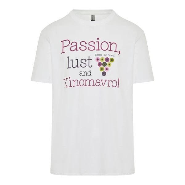 Λευκό T-shirt Ανδρικό #2 1 Λευκό T-shirt Ανδρικό #2