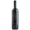 Οινοποιείο Ρούβαλη Ιανός Cabernet Sauvignon 2008