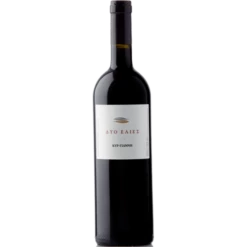 Κτήμα Κυρ-Γιάννη Δυο Ελιές 2019