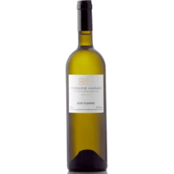 Κτήμα Κυρ-Γιάννη Τέσσερις Λίμνες 2022