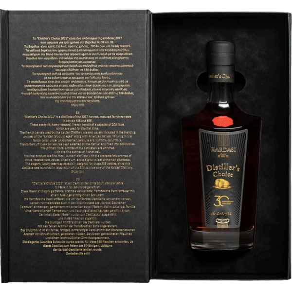 Αποσταγματοποιία Καρδάσης Distillers Choice 2021 1 Αποσταγματοποιία Καρδάσης Distillers Choice 2021