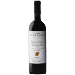 Κτήμα Κυρ-Γιάννη - The Fallen Oak 2018