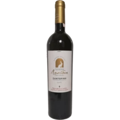 Κτήμα Τσέλεπου Κάναβα Χρυσού Λαούδια 2021