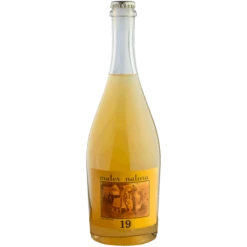 Οικογένεια Βαϊμάκη Mater Natura 19 Άπειρος Γαία 2022