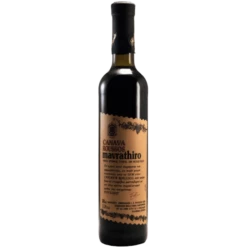 Ρούσσος Μαυράθηρο