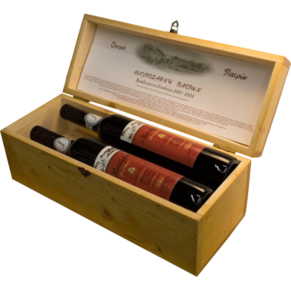 Μαυροδάφνη Καρέλας 2003 (4 φιάλες) 3 Μαυροδάφνη Καρέλας 2003 (4 φιάλες) - Image 3