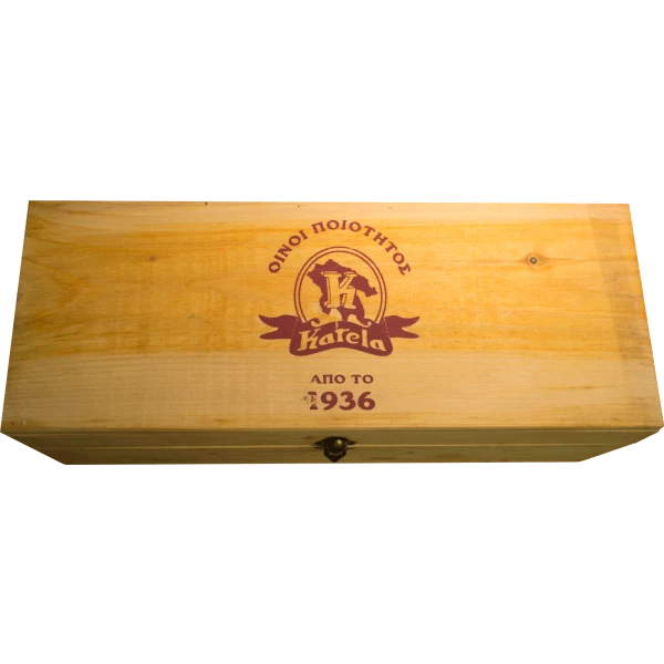 Μαυροδάφνη Καρέλας 2003 (4 φιάλες) 2 Μαυροδάφνη Καρέλας 2003 (4 φιάλες) - Image 2