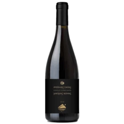 Κτήμα Στροφιλιά Σπάνιες Γαίες Μαύρος Κώνος 2021