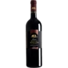 Κτήμα Μέγα Σπήλαιο Cabernet Sauvignon 2014