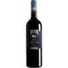 Κτήμα Μέγα Σπήλαιο Syrah 2014