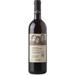 Κτήμα Μερκούρη Αυγουστιάτης 2017