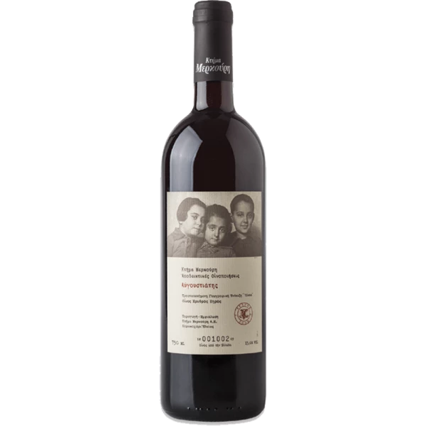 Κτήμα Μερκούρη Αυγουστιάτης 2017 1 Κτήμα Μερκούρη Αυγουστιάτης 2017