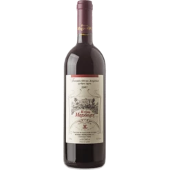 Κτήμα Μερκούρη Ερυθρός 2020