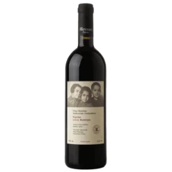 Κτήμα Μερκούρη Refosco Κλώνος 2016