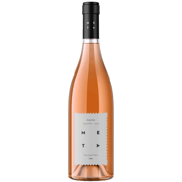 Οινοποιείο Πιερία Ερατεινή ΜΕΤΑ Ασύρτικο 2018 1 Οινοποιείο Πιερία Ερατεινή ΜΕΤΑ Ασύρτικο 2018