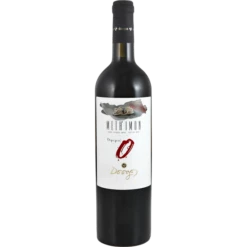 Μεθ΄Υμών Όψιμο 2010