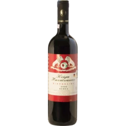 Κτήμα Παπαϊωάννου Μικροκλίμα 2015