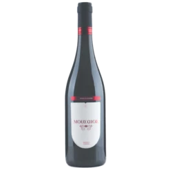 Χρυσοστόμου Μουσαίος Ερυθρός 2014