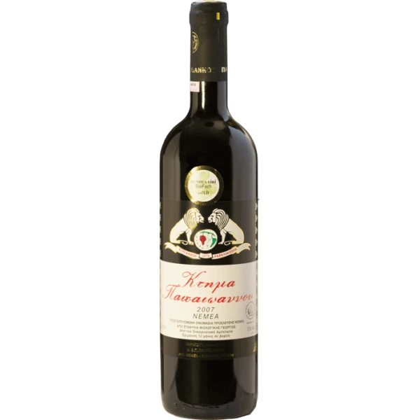 Κτήμα Παπαϊωάννου Παλαιά Κλήματα 2015 1 Κτήμα Παπαϊωάννου Παλαιά Κλήματα 2015