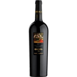 Domaine Costa Lazaridi Οινότρια Γη 2020