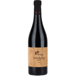 Οινοποιείο Κόκκινος Παλιοκαλιάς 2016 Magnum