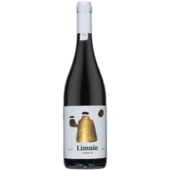 Οινοποιείο Γκαράλη Λημνιό 2021