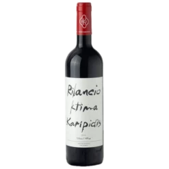 Κτήμα Καριπίδης Rilancio 2018