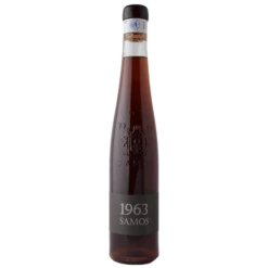 ΕΟΣ Σάμου Samos 1963