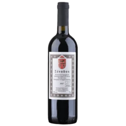 Κτήμα Σκλάβου Σύνοδος 2019