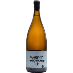 Thalassinos Microwinery Μικρός Ταραξίας Λευκό 2021