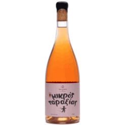 Thalassinos Microwinery Μικρός Ταραξίας Ροζέ 2020