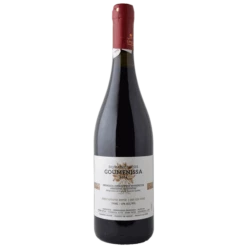 Οινοποιείο Τάτσης Γουμένισσα 2017