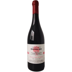 Κτήμα Τάτση Νεγκόσκα 2017