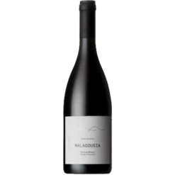 Οινοποιείο Navitas Terre De Zeus Μαλαγουζιά 2022