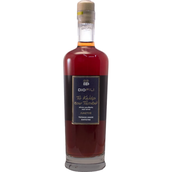 Κελάρι του Ταπνού 1 Κελάρι του Ταπνού