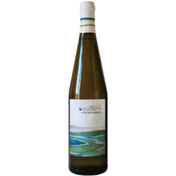 Οινοποιείο Vegoritis Gewurztraminer 2021