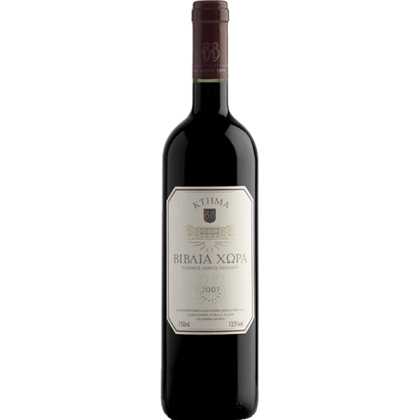 Κτήμα Βιβλία Χώρα Ερυθρός 2021 1 Κτήμα Βιβλία Χώρα Ερυθρός 2021