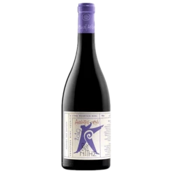 ΕΟΣ Σάμου Άθικτος Οίνος Βουνίτης 2020